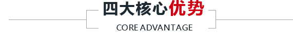 岳工機(jī)械,小型挖掘機(jī),裝載機(jī),叉車,自上料攪拌車,履帶運(yùn)輸車